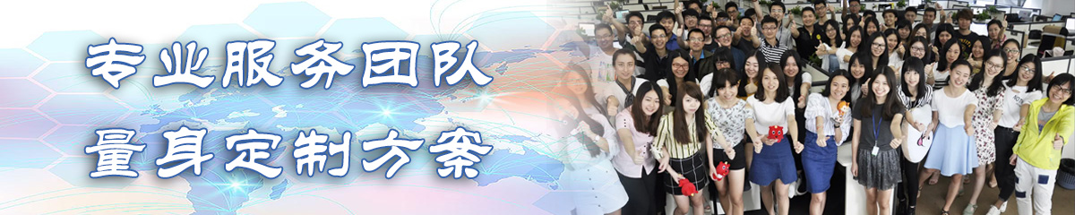 湛江目标管理系统